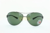 RAYBAN 3386 GUN POLARİZE GÜNEŞ GÖZLÜĞÜ